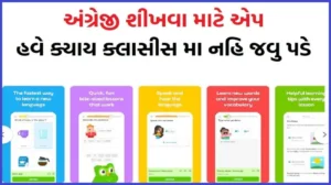 Duolingo App Learn English App 2026