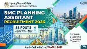 Smc planning assistant hiring 2026