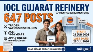 IOCL Gujarat Refinery Apprentice Recruitment 2026