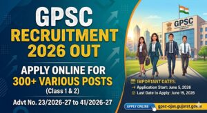 GPSC Recruitment 2026