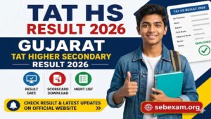 TAT HS Result 2026