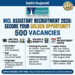 NICL Assistant Recruitment 2026