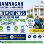 JMC Recruitment 2026