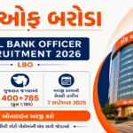 Bank of Baroda LBO Recruitment 2026