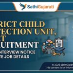 District Child Protection Unit Surat Recruitment